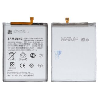 Акумулятор EB-BM146ABY для Samsung Galaxy M14/M34/M54
