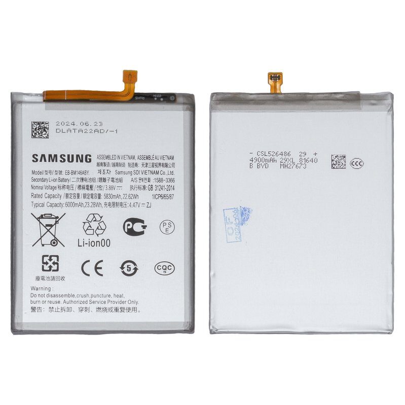 Акумулятор EB-BM146ABY для Samsung Galaxy M14/M34/M54