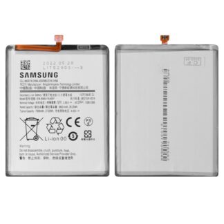 Акумулятор EB-BM415ABY для Samsung Galaxy M51
