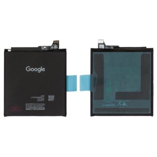 Акумулятор GH2MB для Google Pixel 9 Pro XL