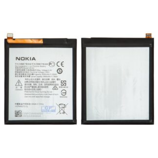Акумулятор HE342 для Nokia 5.1 Plus, 6.1 Plus, 7.1, X6