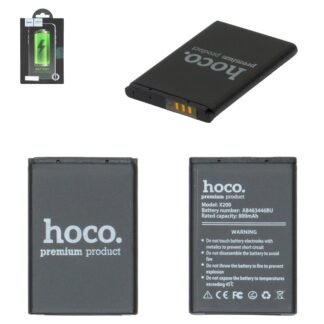 Акумулятор Hoco AB463446BU для Samsung E250 800 мАг