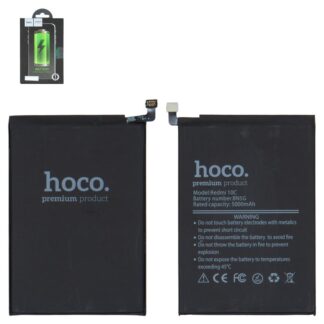 Акумулятор Hoco BN5G для Xiaomi Redmi 10A/Redmi 10C