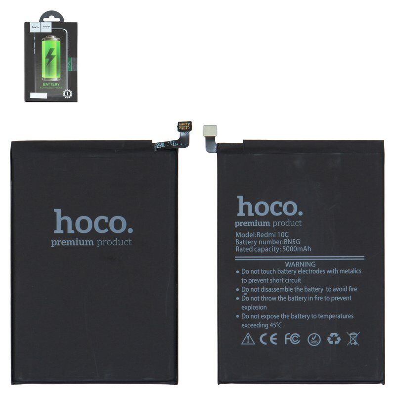 Акумулятор Hoco BN5G для Xiaomi Redmi 10A/Redmi 10C