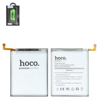 Акумулятор Hoco EB-BM325ABN для Samsung M325 Galaxy M32, Li-Polymer