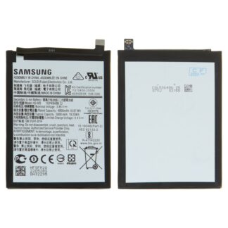 Акумулятор HQ-50S для Samsung A02s/A03s/M02s 5000 мАг (A025F/DS)