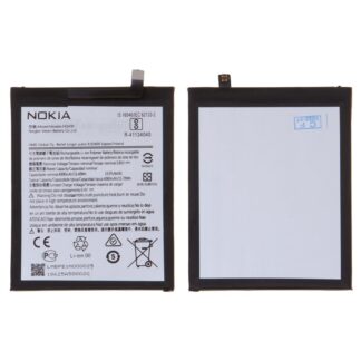Акумулятор HQ430 для Nokia 3.4, 5.4, Li-Polymer