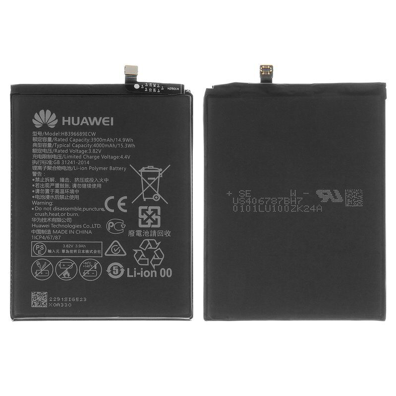 Акумулятор Huawei HB396689ECW для Enjoy 7 Plus, Mate 9