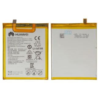 Акумулятор Huawei Nexus 6P HB416683ECW Original