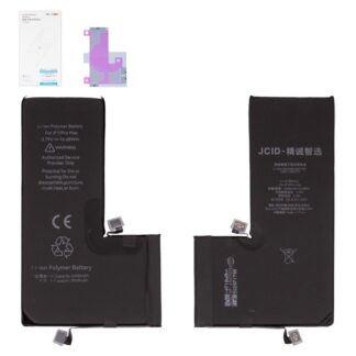 Акумулятор Jcid для Apple iPhone 11 Pro Max, Li-Polymer, 3,79 В