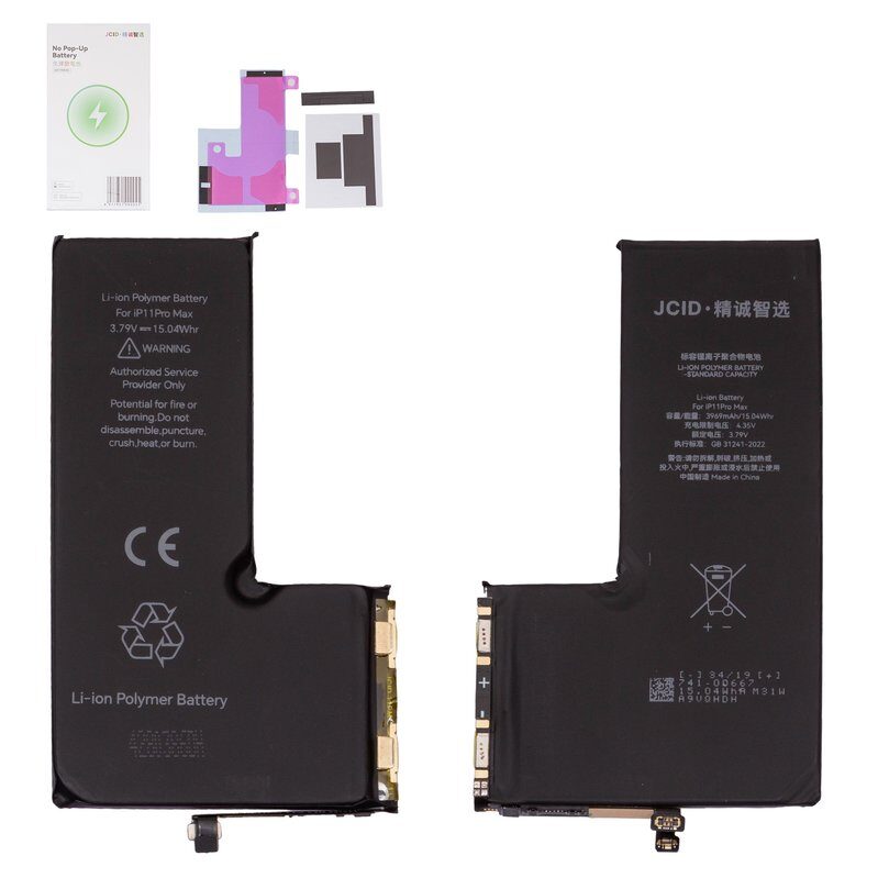 Акумулятор Jcid для iPhone 11 Pro Max (3969 mAh) Без помилки