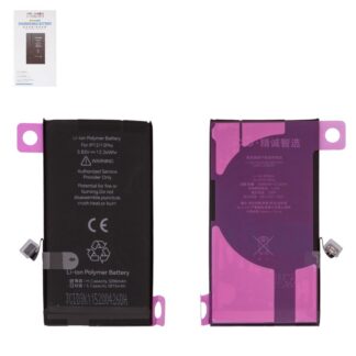 Акумулятор Jcid для iPhone 12 / 12 Pro (3200 mAh) Збільшена ємність