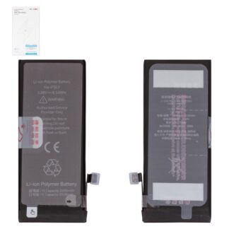 Акумулятор Jcid для iPhone SE 2022 (2200 mAh) Збільшена ємність