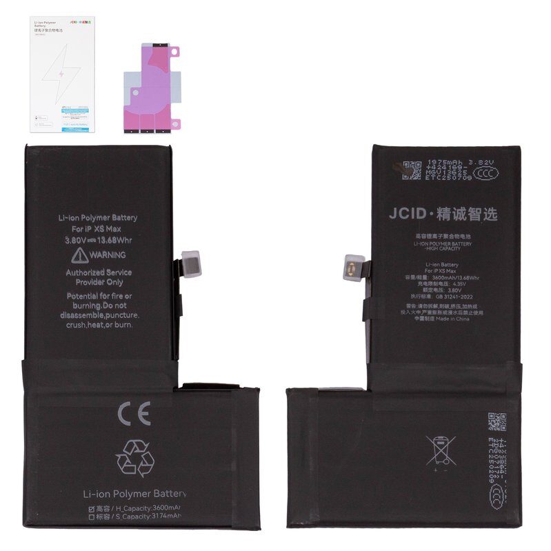 Акумулятор Jcid для iPhone XS Max (3600 mAh) Збільшена ємність