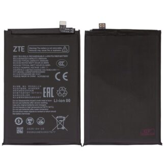 Акумулятор Li3959T45P8HA26650 для ZTE Nubia Neo 2 5G, Original