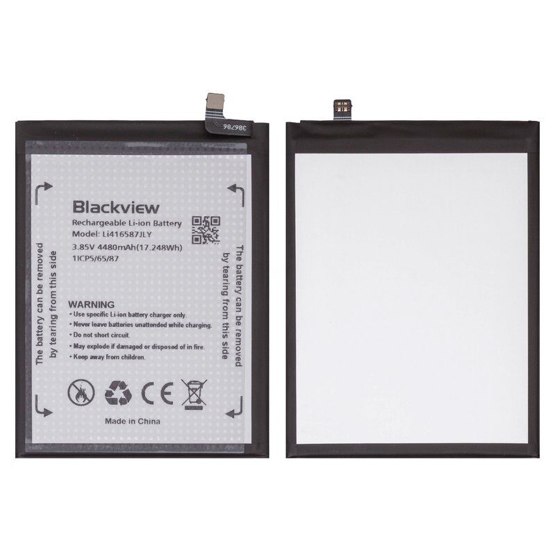 Акумулятор Li416587JLY для Blackview A85 1 шт.
