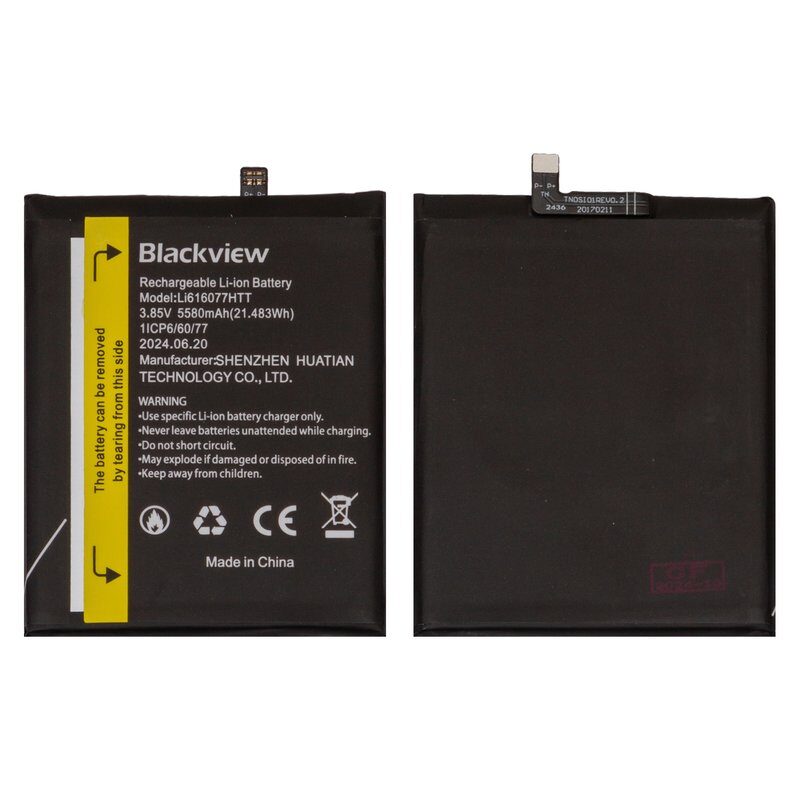 Акумулятор Li616077HTT для Blackview BV4900, BV5100, Oscal S60