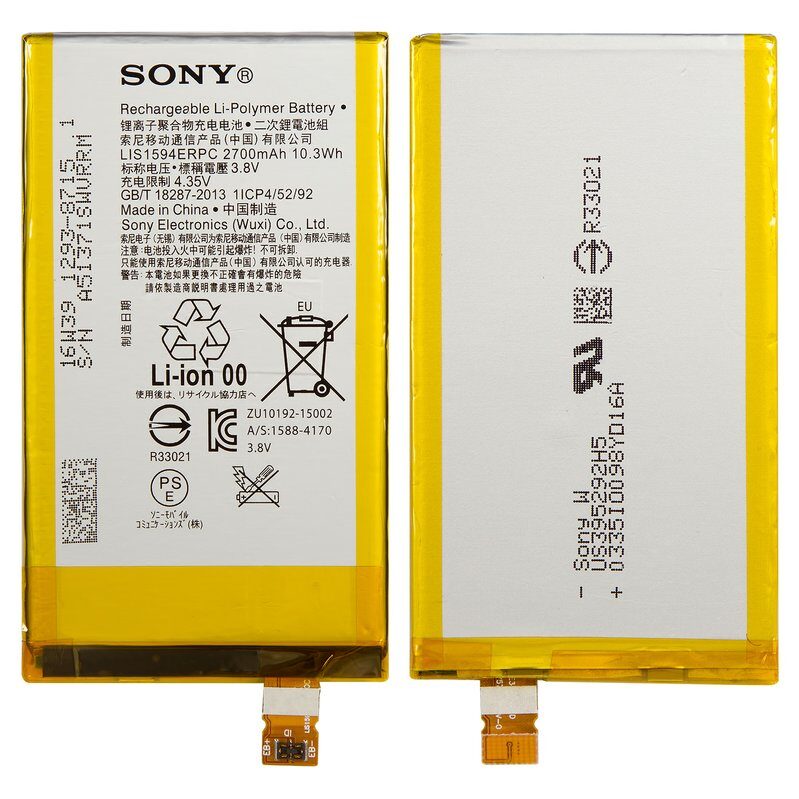 Акумулятор LIS1594Erpc для Sony Xperia Z5 Compact