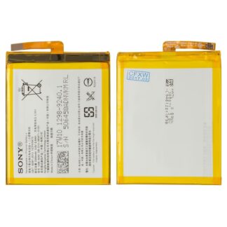Акумулятор LIS1618Erpc для Sony Xperia XA Dual та XA1