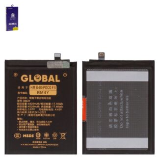 Акумулятор Mechanic BM4Y для Xiaomi Mi 11i (K40)