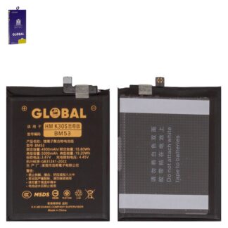 Акумулятор Mechanic BM53 для Xiaomi Mi 10T, Mi 10T Pro, Li-Polymer