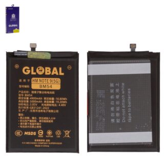 Акумулятор Mechanic BM54 для Xiaomi Redmi Note 9 5G