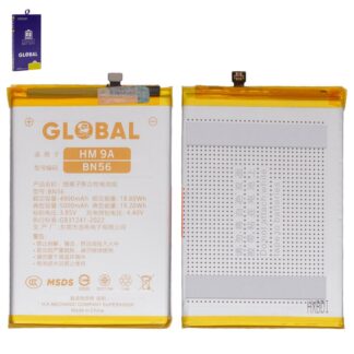 Акумулятор Mechanic BN56 для Xiaomi Redmi 9A