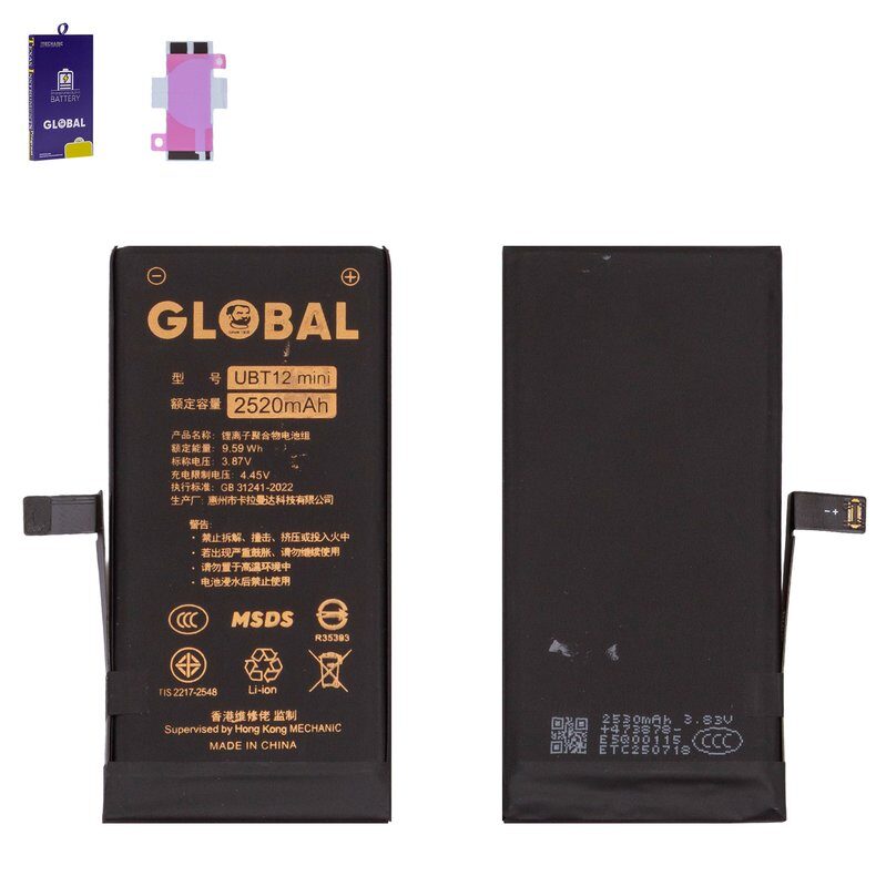 Акумулятор Mechanic для Apple iPhone 12 mini