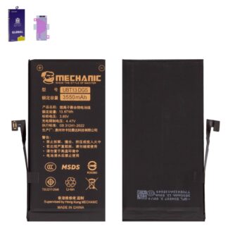 Акумулятор Mechanic для Apple iPhone 13, Li-Polymer, 3550 мАг