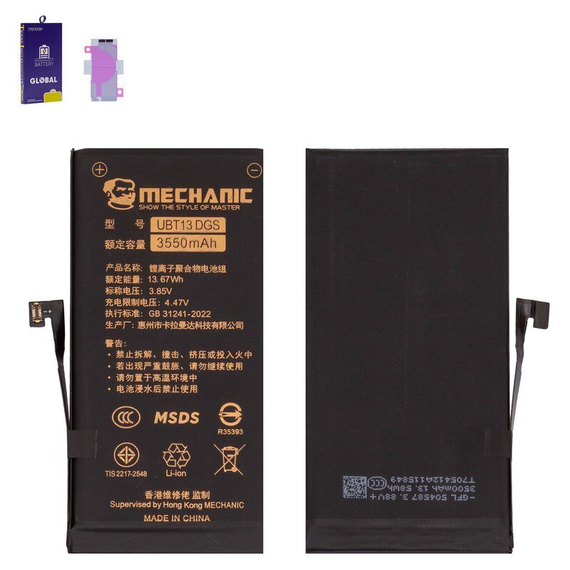 Акумулятор Mechanic для Apple iPhone 13, Li-Polymer, 3550 мАг