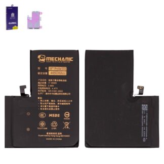 Акумулятор Mechanic для Apple iPhone 13 Pro Max