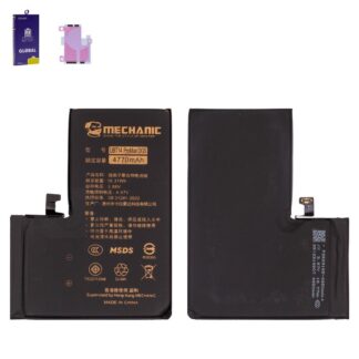 Акумулятор Mechanic для Apple iPhone 14 Pro Max