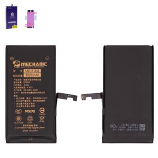 Акумулятор Mechanic для Apple iPhone 15, Li-Polymer, 3520 мАг
