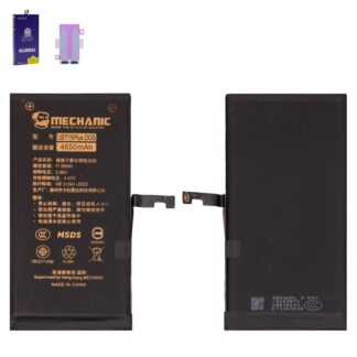 Акумулятор Mechanic для Apple iPhone 15 Plus