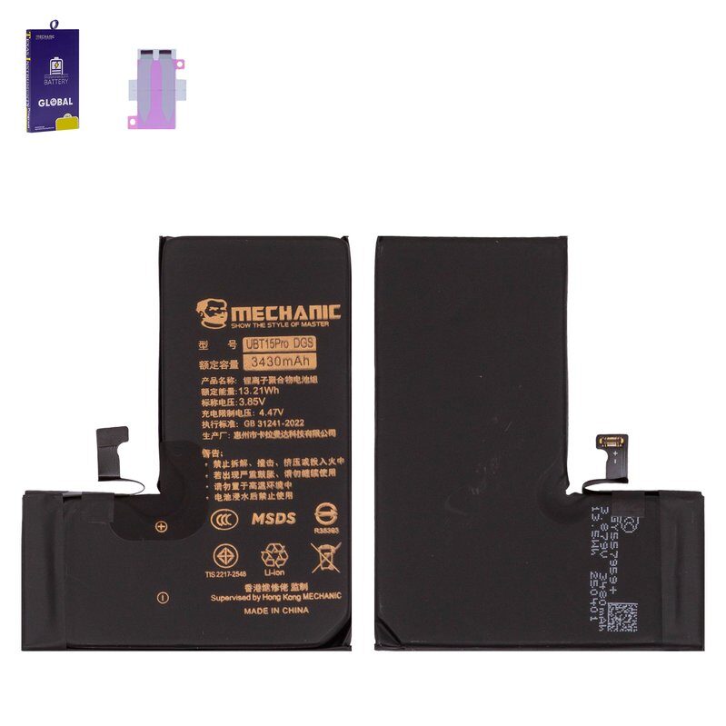 Акумулятор Mechanic для Apple iPhone 15 Pro, Li-Polymer, 3430 мАг