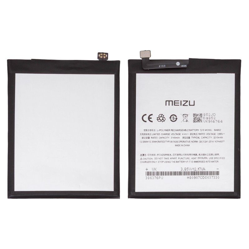 Акумулятор Meizu X8 BA852 Original