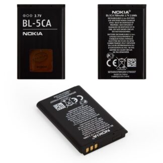Акумулятор Nokia BL-5CA (набір 2 шт) для Nokia 100, 1200, 700 mAh