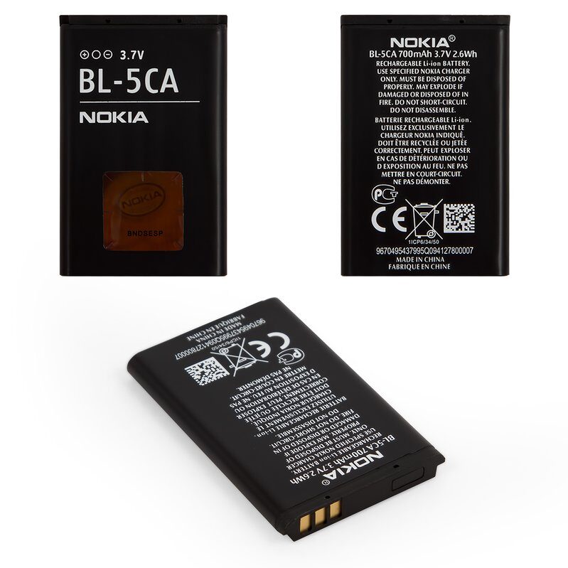 Акумулятор Nokia BL-5CA (набір 2 шт) для Nokia 100, 1200, 700 mAh