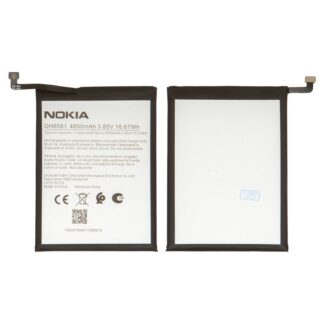 Акумулятор Nokia G11 Plus, G31 GH6581 Li-Polymer 4850 мАг
