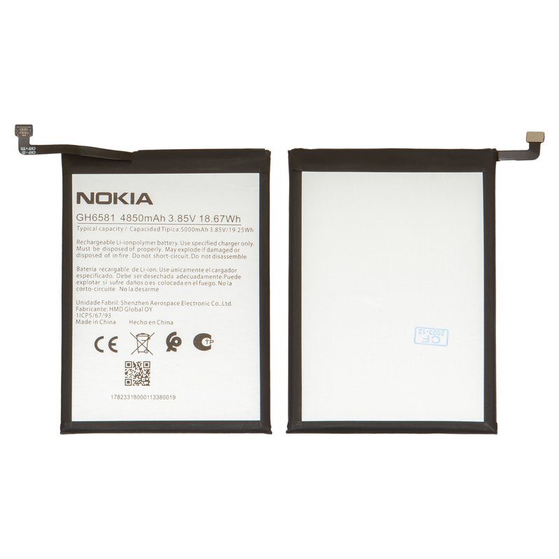 Акумулятор Nokia G11 Plus, G31 GH6581 Li-Polymer 4850 мАг