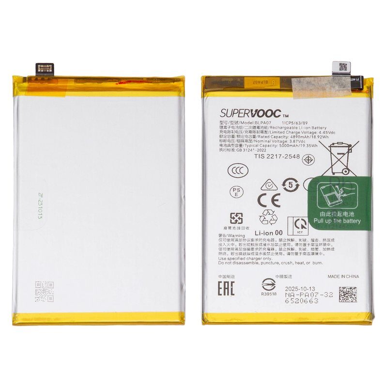 Акумулятор Oppo A78 4G Blpa07 Li-Polymer 5000 мАг (CPH2565)