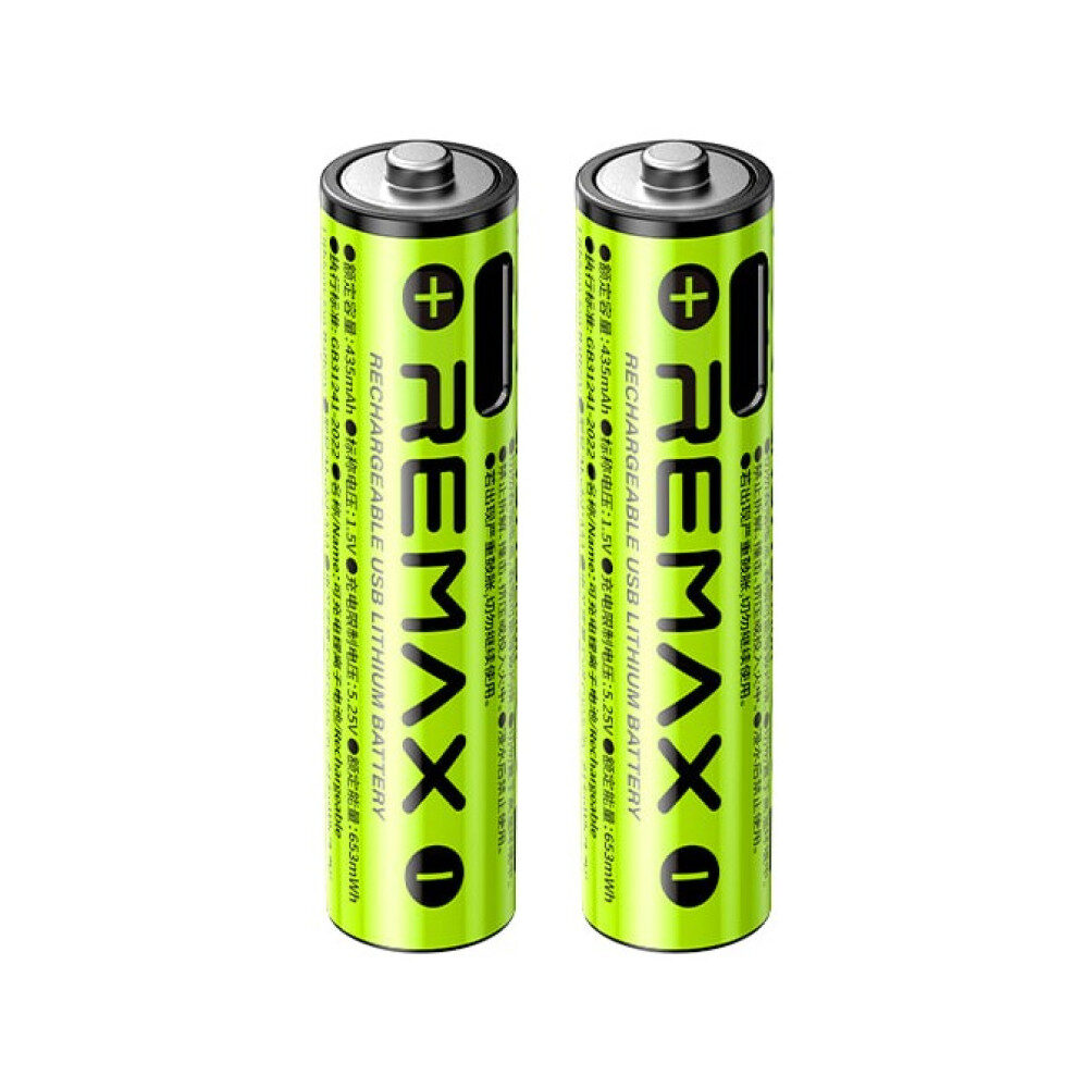 Акумулятор Remax New Energy AAA Rechargeable USB Lithium Battery