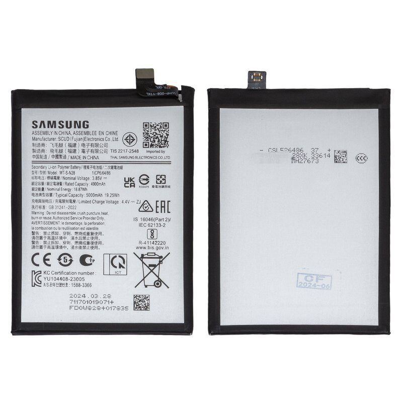 Акумулятор Samsung A055 Galaxy A05 WT-S-N28 5000 мАг