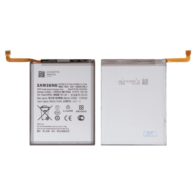 Акумулятор Samsung A245 Galaxy A24 1×1 шт (BA245ABY)