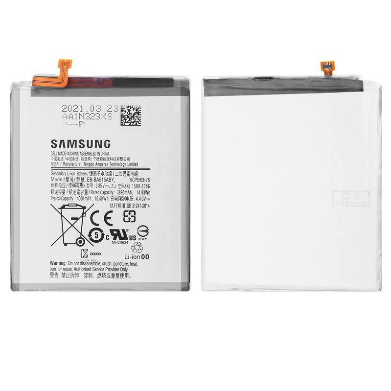 Акумулятор Samsung A51 EB-BA515ABY 4000 мАг