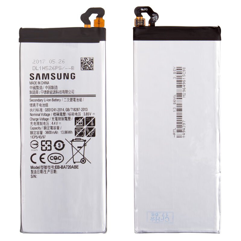 Акумулятор Samsung A720 Galaxy A7 3600 мАг (BA720ABE)