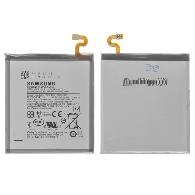 Акумулятор Samsung A920F/DS Galaxy A9 2018 EB-BA920ABU Original PRC