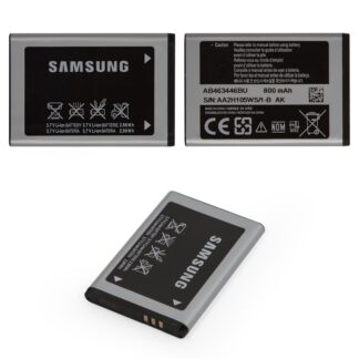 Акумулятор Samsung E250 Li-ion 800 мАг Original PRC (AB463446BU)