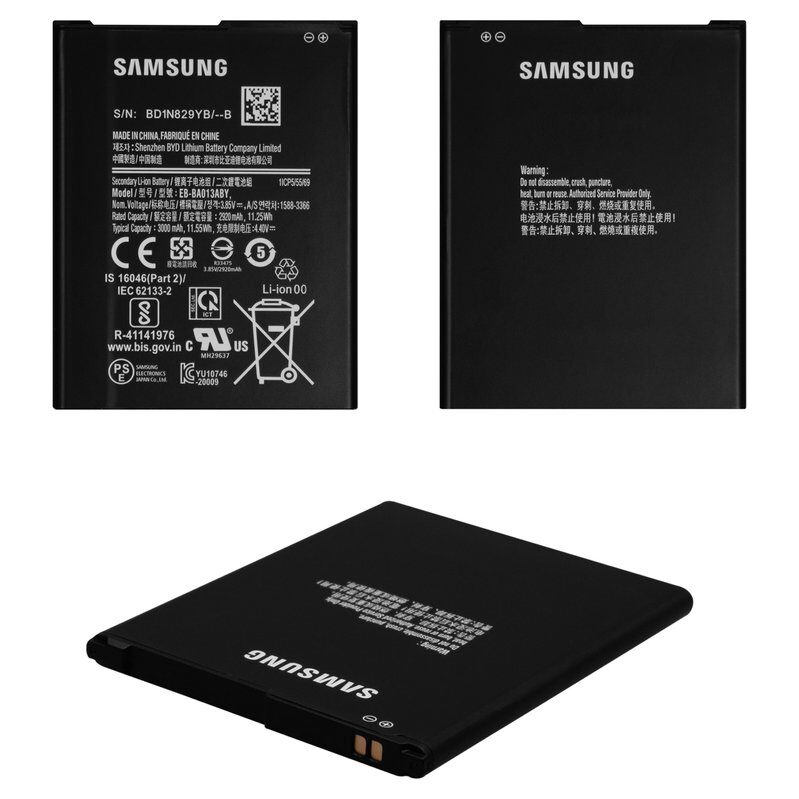 Акумулятор Samsung EB-BA013ABY для A01 Core/M01 Core