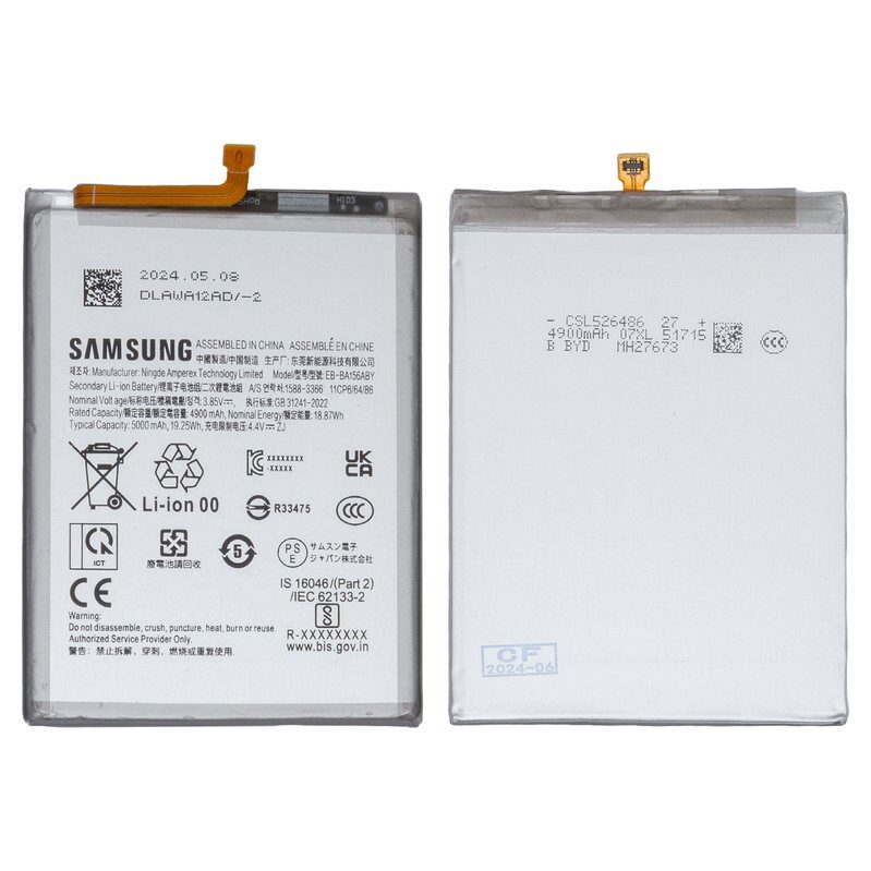 Акумулятор Samsung EB-BA156ABY для A15 4G/5G